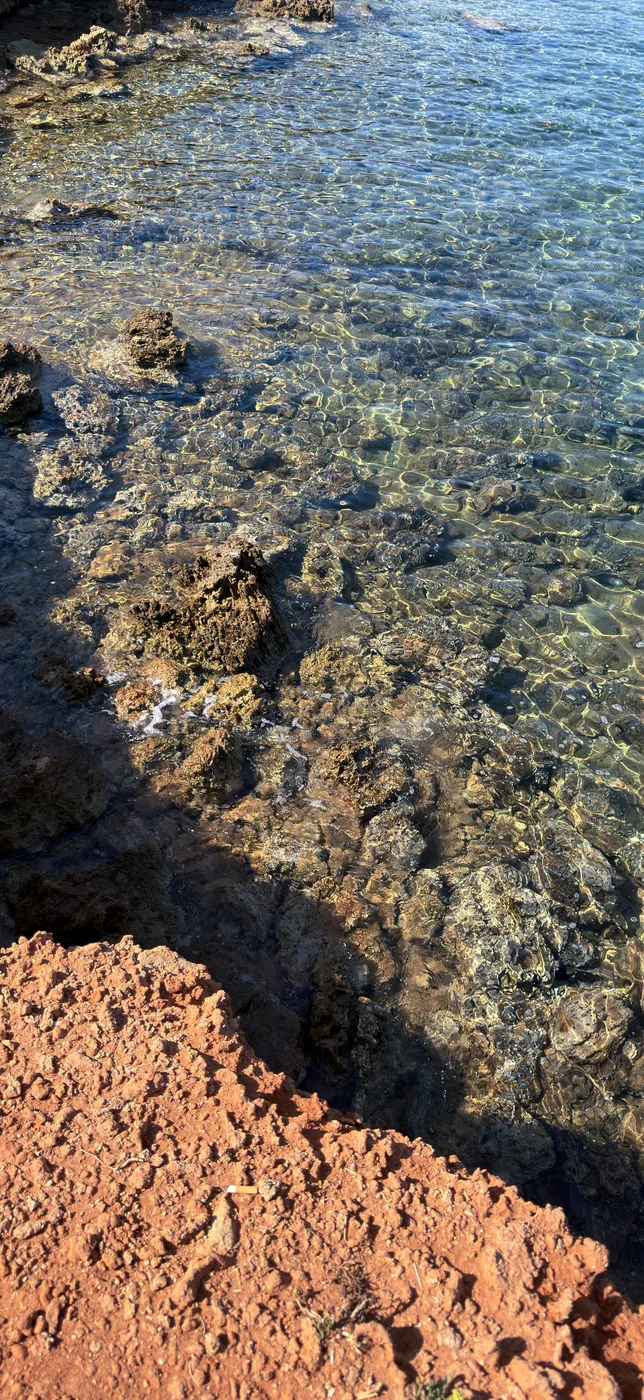 Red Earth, cut for iPhone